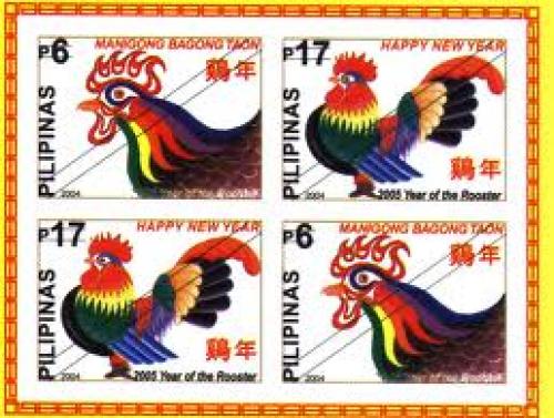 Philippine Stamps