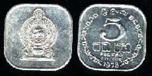 5 cents 1978-1991 (km 139a)