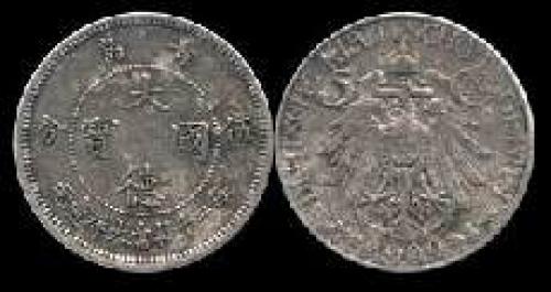 5 cents; Year: 1909; (km y#1)