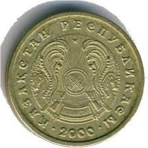 Coins; 1 Tenge(Coat of arms of Kazakhstan)