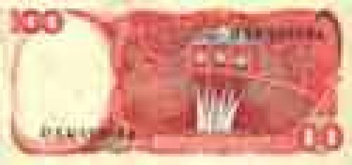 100 Rupiah; Older banknotes