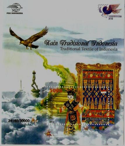 Souvenir Sheet Indonesian textile