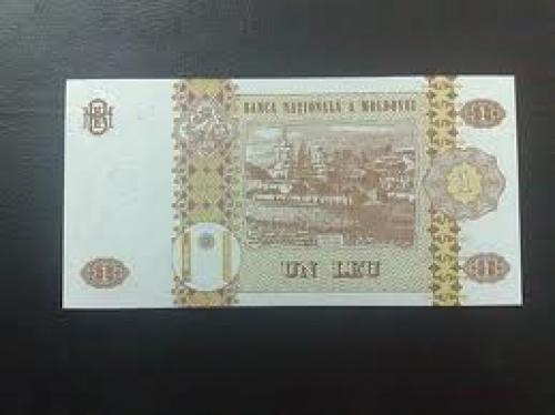 Banknotes; banknotes: Moldova..1 Lei; Year: 2005