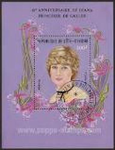 Princess Diana Stamp