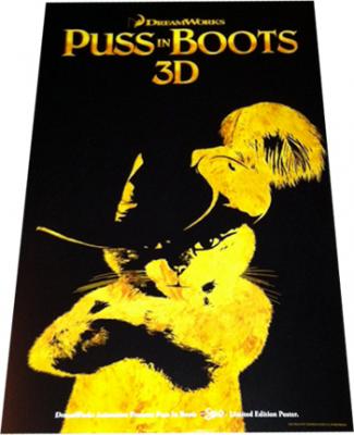 Puss in Boots 3D mini movie poster (AMC exclusive limited edition)