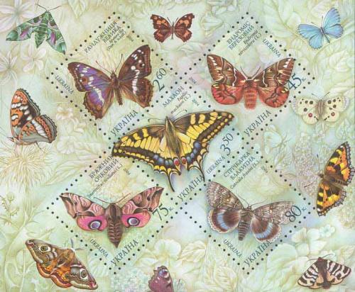 Butterflies. Ukraine