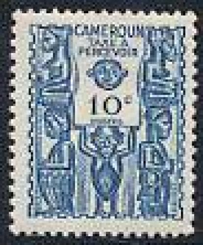 Postage Due 1v; Year: 1944