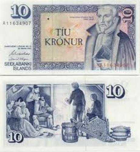 Iceland 10 Kronur (1981) - Icelandic Bank Notes