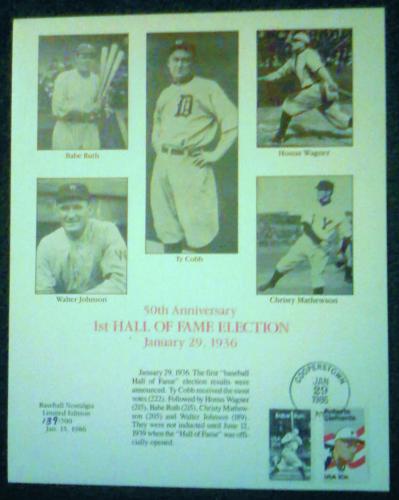 50th Anniversary Baseball HoF