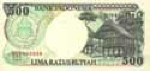 500 Rupiah; Older banknotes