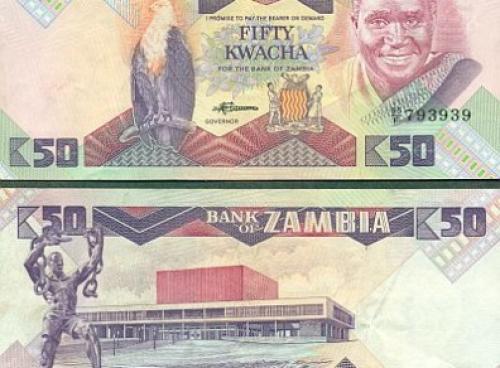 Zambia - 50 Kwacha