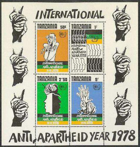 Anti racism s/s; Year: 1978