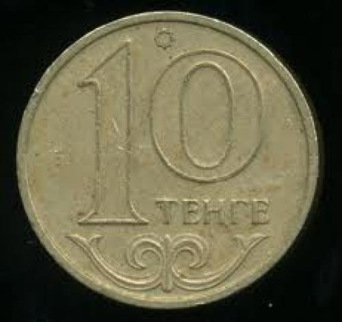Coins; Kazakhstan Ten Tenge Coin