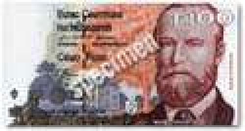 100 Pounds; The last banknotes