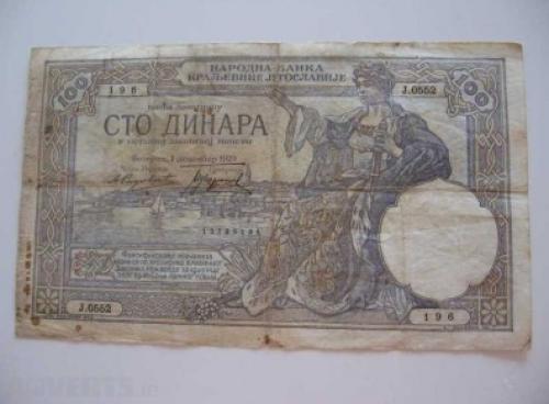 Yugoslavia - 1oo Dinara 1929