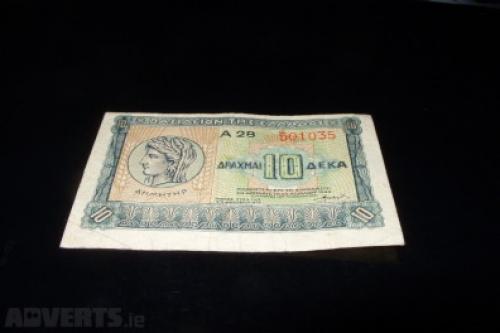 Greece 10 drachmas 1940
