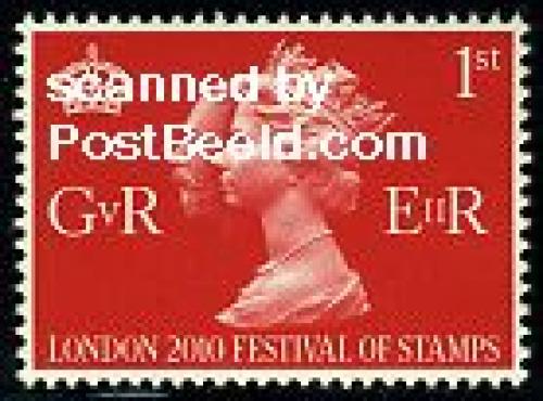 Festival of stamps 1v
