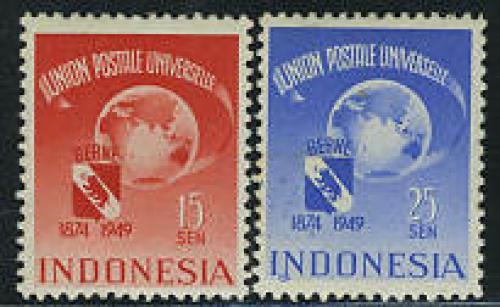 75 years UPU 2v; Year: 1949