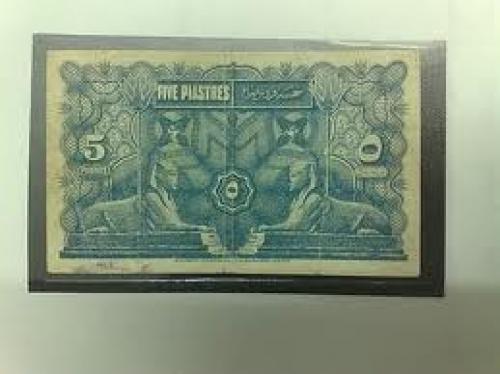 Banknotes; Egypt 5 piastres 1st June 1918 
