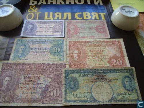 Malaya 1/5/10/20/50 Cents and 1 $ dollar Banknotes King George VI 1941/1942