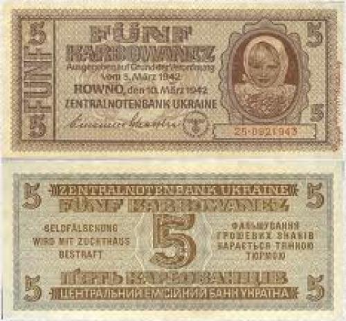 Banknotes; Ukraine - Fascist Emission Bank 5 Karbovnetz 1942