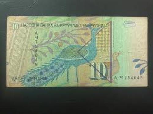 Banknotes; Macedonia..10 dinars; Year: 1996.
