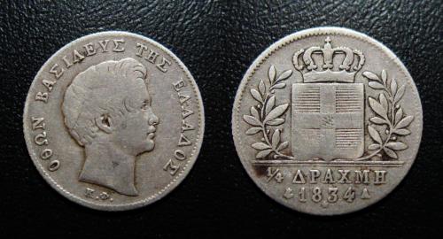 Greece 1/4 drachma 1834 silver F/VF
