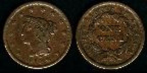 1 cent; Year: 1840-1857; Large Cent. Coronet Braided Hair (variety 1)