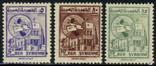 Hamah post office 3v; Year: 1954