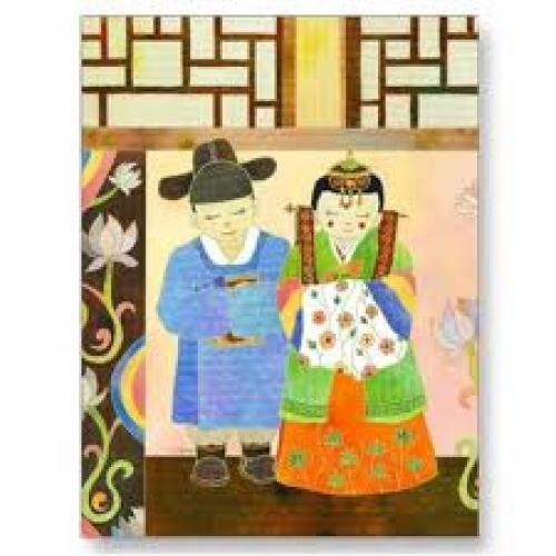 Postcard Korea; Cute Korean Bride & Groom