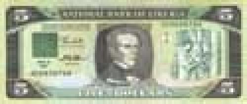 5 Liberian Dollar; Issue of 1989-1991