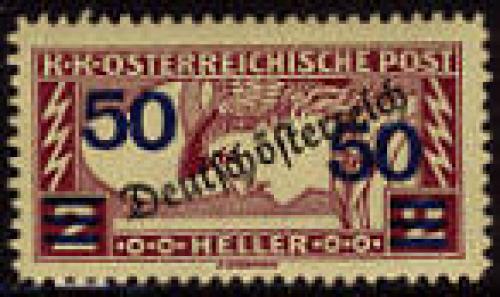 Express mail overprint 1v; Year Issue:1921