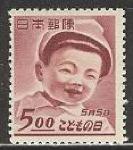 Children day 1v; Year: 1949