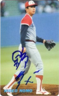 Hideo Nomo autographed 1991 Calbee Japanese baseball card (Kanji)
