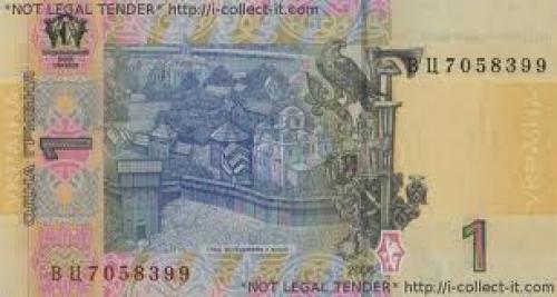 Banknotes; Ukraine 5