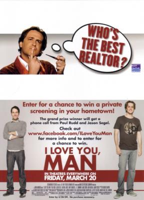 I Love You Man movie promo contest card