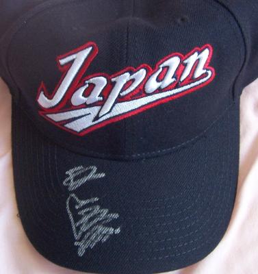 Sadaharu Oh autographed Japan World Baseball Classic cap
