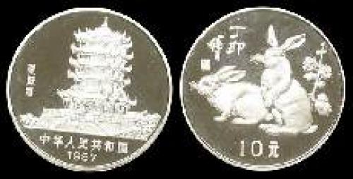 10 yuan; Year: 1987 (km y#121); Year of the Rabbit