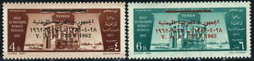 UNESCO overprints 2v, 27-9-1962; Year: 1963