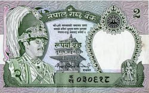 Banknotes; 2 Ruppes; Nepal Banknotes