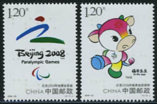 Paralympics Beijing 2v