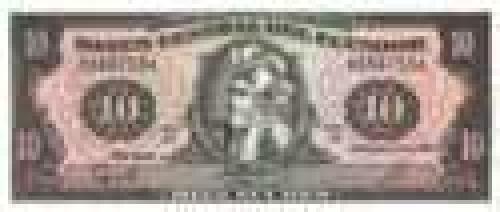 10 Quito; Ecuador banknotes