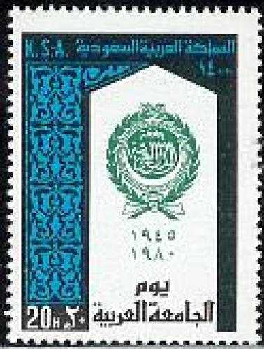 Arab liga 1v
