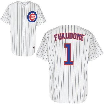 Kosuke Fukudome Chicago Cubs authentic game model jersey