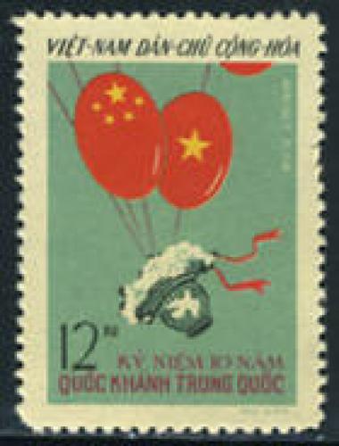 10 years P.R. China 1v; Year: 1959