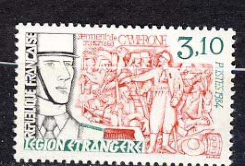 Camerone '84 Post Stamp