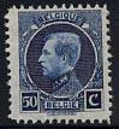 Stamp exposition Brussels 1v; Year: 1921