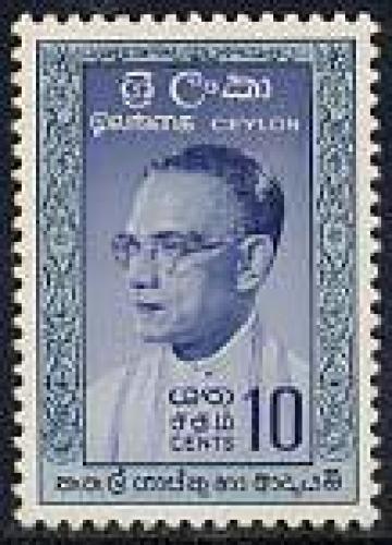 Solomon Bandaranaike 1v; Year: 1961