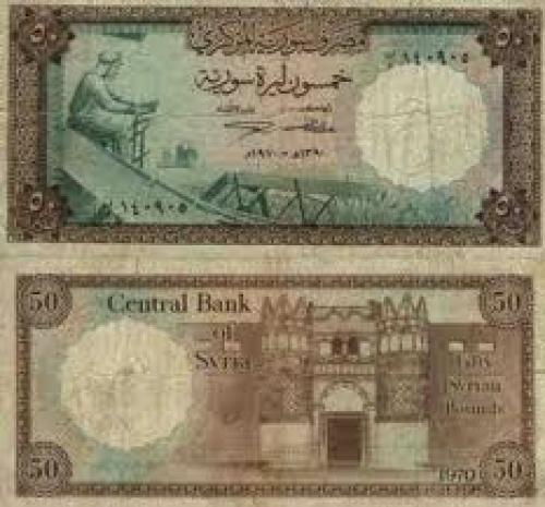 Banknotes; Syria 50_Pounds: Year: 1970