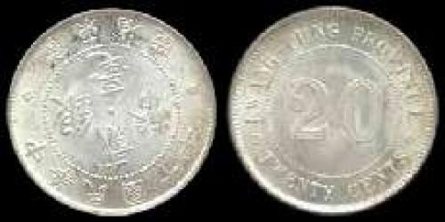 20 cents; Year: 1912-1924; (km y#423)